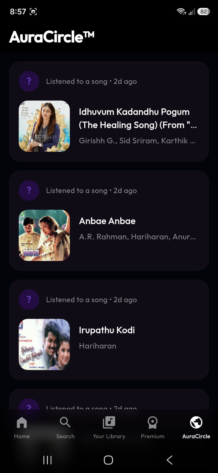 AuraCircle Screen