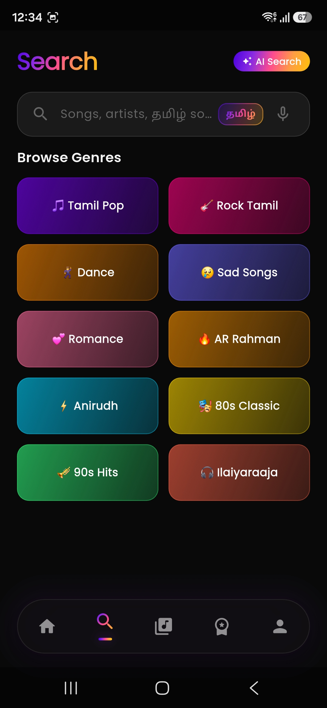 Search and Genres Screen
