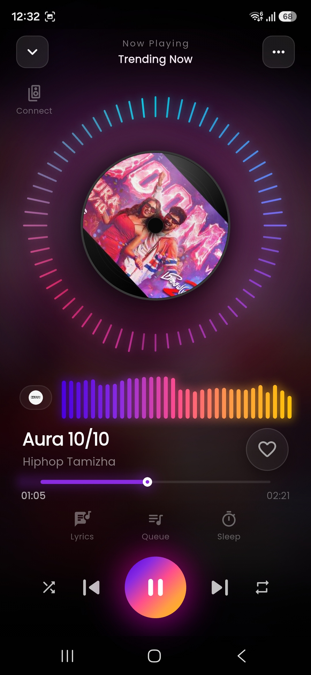 Now Playing Screen