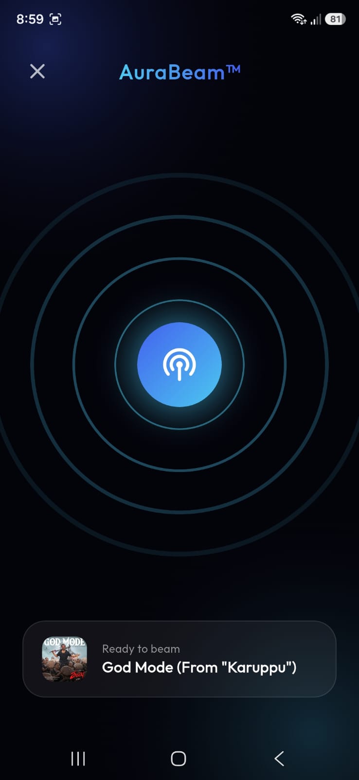 AuraBeam Screen