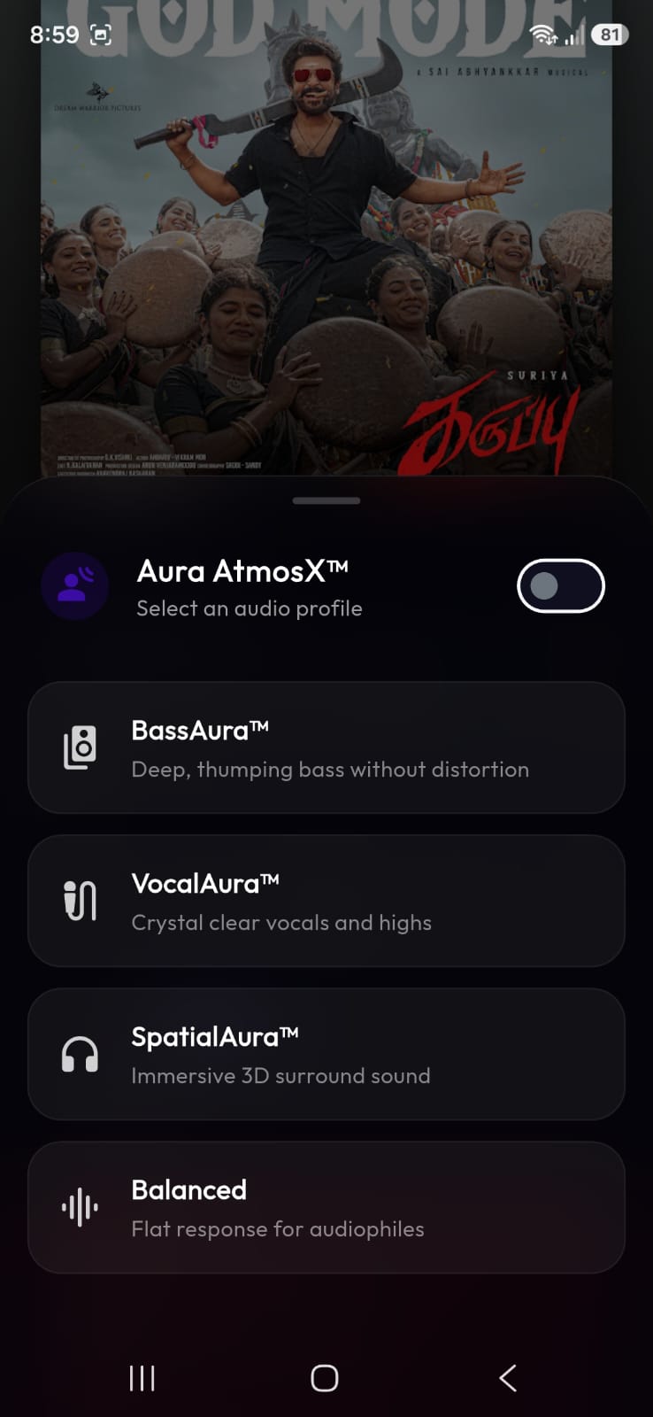 Aura AtmosX Screen