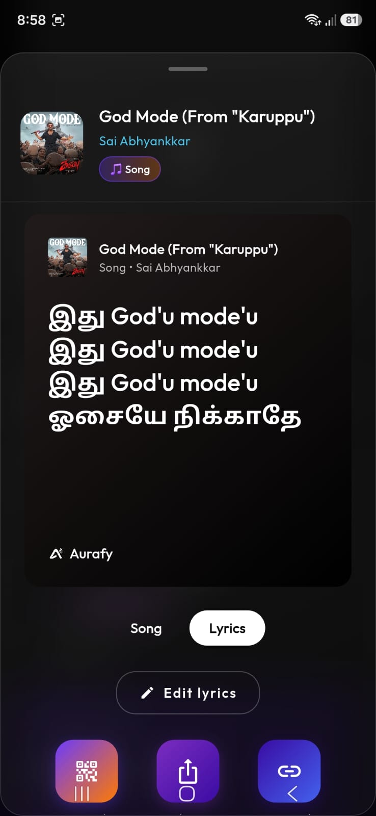 AuraCode Screen